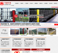 ������www.hlw1588.com