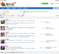 ��ԯ����ٷ���̳xy.gamebbs.qq.com