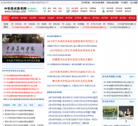 �л������߿���mshao.com