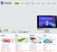 ��ʨ����www.ihanshi.com