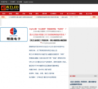 �߹�LED��gg-led.com