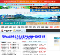 ǧ����������qdhnews.com.cn