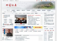 �й����ahshx.gov.cn