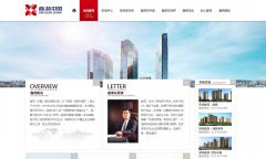 ��Է��ҵxyre.com