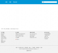 �����й�hp.com.cn