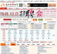 ������Ƹ��yzzpw.com