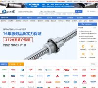 ��һ�̳�www.forrun.cn