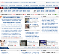 ֤ȯ֮�ǲƾ�Ƶ��finance.stockstar.com