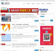 �������www.dntk.top