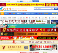 ��ˮ��224600.com