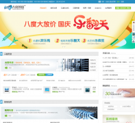 �˶�����ebadu.net