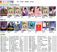 ������ѧ��freychem.com