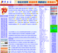 ������ǩlzsq.net