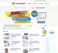 �е�ס����������sgb.cn