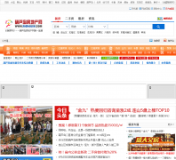 ��«�����ز���hldhouse.com