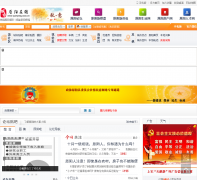 ԭ������yuanyang.ccoo.cn