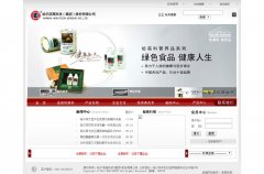 ���߿�www.hgk-group.com