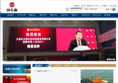 ׳Ԫ��www.zhuangyuanhai.com