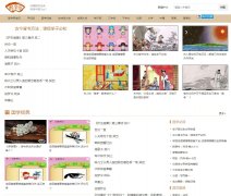 ��ѧ��www.guoxuemeng.com