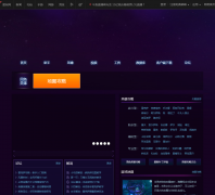 �籩Ӣ�۹���a.163.com