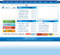 ���չ�������ְҵѧԺahiib.com