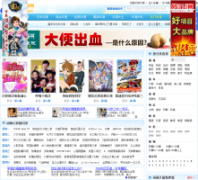 ����������sasa123.com