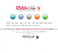 ���ݷ�����0566fc.com