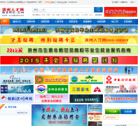 �����˲���bzrc.cn