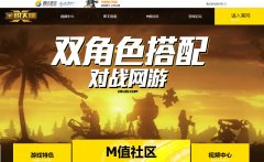 ȫְ��ʦ�ٷ���վds.qq.com