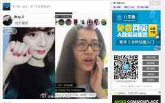 ��ͼ־juetuzhi.net