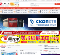 ��¹��Ϣ��julu.ccoo.cn