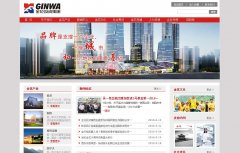 �𻨼���ginwa.com