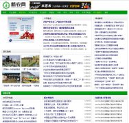 ��ũ��xinnong.net