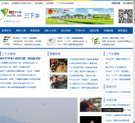 ���������sxx.youth.cn