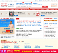 �л�ITѧϰ��it.100xuexi.com