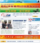 ���ո���gytoday.cn