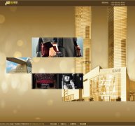 �»��㳡dejiplaza.com