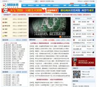 ��Ѹ��̽��bet007.com