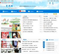 ��Ȫ����������Ϣ��longquanyi.gov.cn