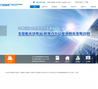 ��ŵ����linuo-paradigma.com