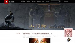 ׷�⶯��zhuiguang.com