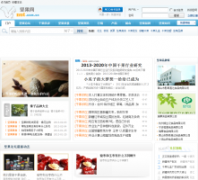 �й������nut.com.cn