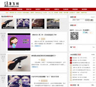 ���°ٿ�cnxox.com