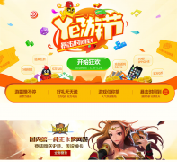  Ye�ν�yes.qq.com