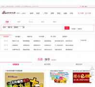 ����������baoding.house.sina.com.cn