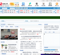 ��ʼ����gushi.ccoo.cn