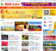 ���������yocity.cn