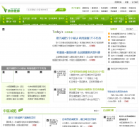 ΢΢����������Ƶ��jianfei.vivijk.com