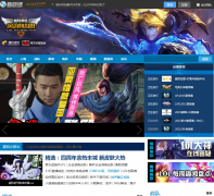 �������Ӣ������lol.sgamer.com
