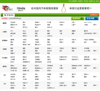 ������������̳club.qc188.com